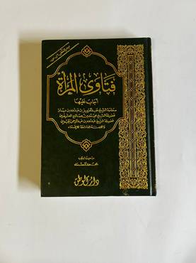 صورة مصغرة 1