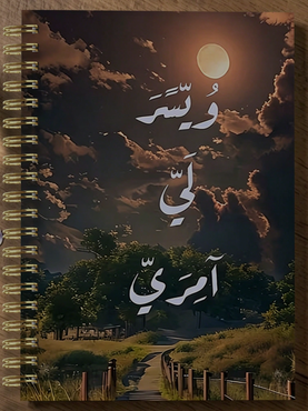 صورة مصغرة 1