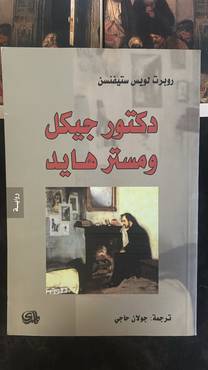 صورة مصغرة 2