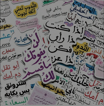 صورة مصغرة 1