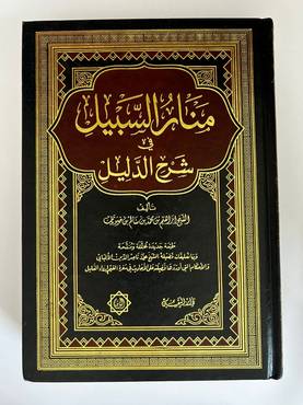 صورة مصغرة 1