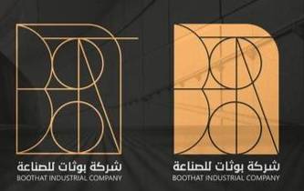 صورة مصغرة 3