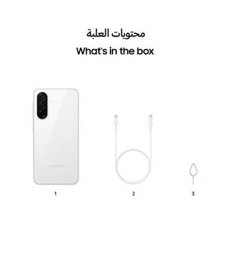 صورة مصغرة 4