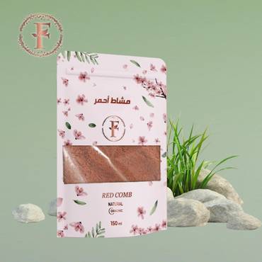 صورة مصغرة 2