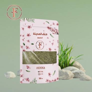 صورة مصغرة 2