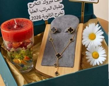 صورة مصغرة 3