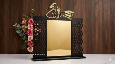 صورة مصغرة 1