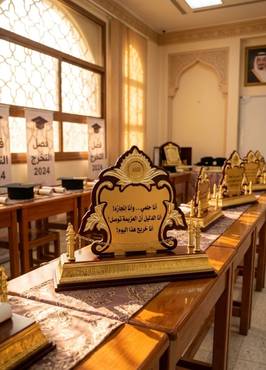 صورة مصغرة 2