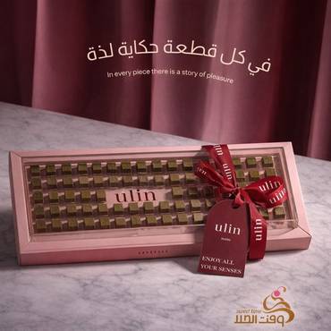 صورة مصغرة 3
