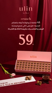 صورة مصغرة 3
