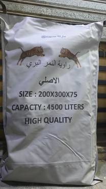 صورة مصغرة 1