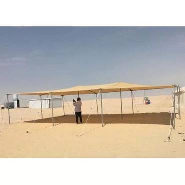 صورة مصغرة 3