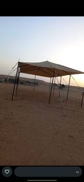 صورة مصغرة 11