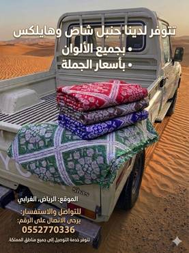 صورة مصغرة 1