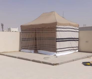 صورة مصغرة 5