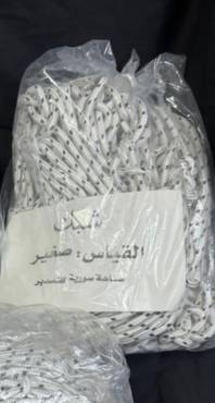 صورة مصغرة 1