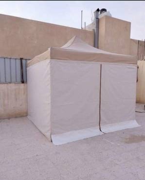 صورة مصغرة 3