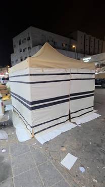 صورة مصغرة 6
