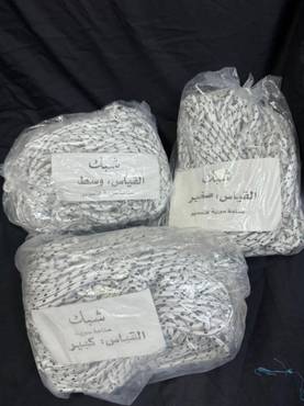 صورة مصغرة 2