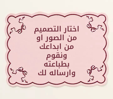 صورة مصغرة 3