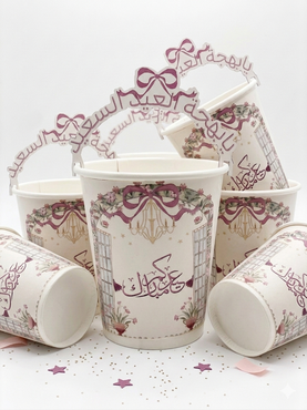 صورة مصغرة 2