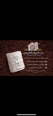 صورة مصغرة 3