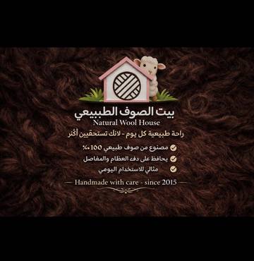 صورة مصغرة 9