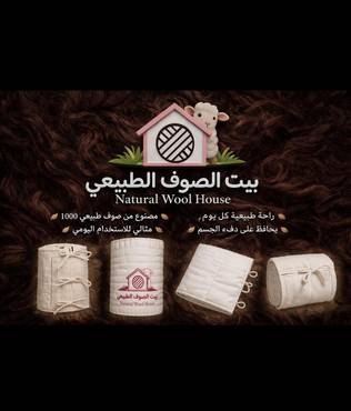 صورة مصغرة 6