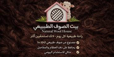 صورة مصغرة 6