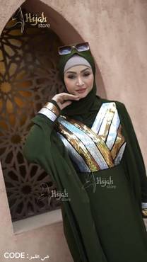 صورة مصغرة 1