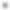 غلاية الماء من برويستا باللون الأسود بسعة 600 مل_image_0
