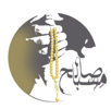 توصيل داخل بريده