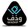 وذف الرحلة