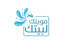 مندوب مويتك لبيتك