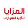 توصيل السيارة لمكانك