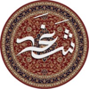 توصيل مع مندوب  او استلام من فرع المتجر