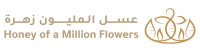 مندوب المتجر