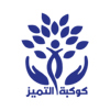 مندوب الشركة