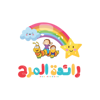 رائدة المرح