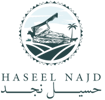 حسيل نجد - توصيل مبرد