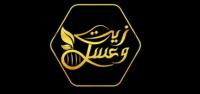 توصيل داخل سكاكا