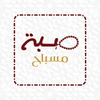 مندوب