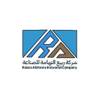 توصيل داخل محايل