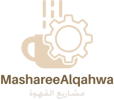 masharee-alqahwa