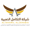 مندوب الشركة