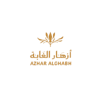 لوجستيكو للخدمات اللوجستية