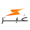 عبر
