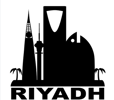 داخل الرياض