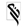مندوب