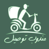 مندوب